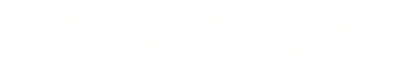 奈良のうさぎや